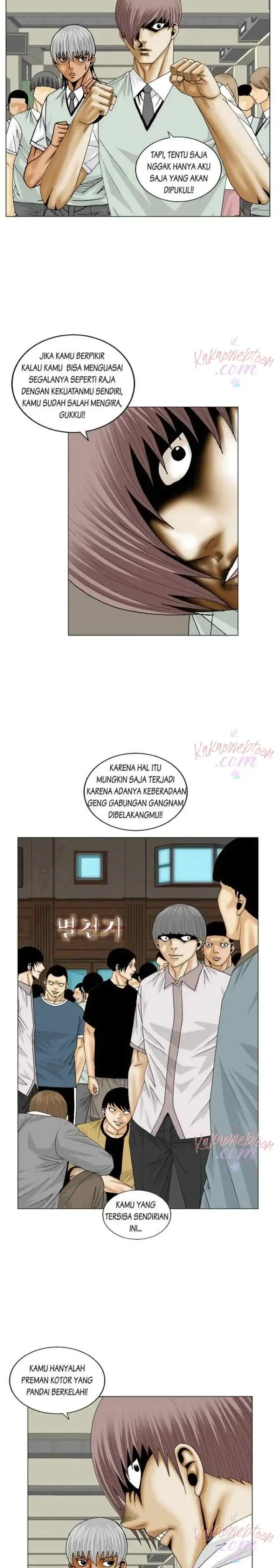 The Greatest Hero chapter 121 halaman 10