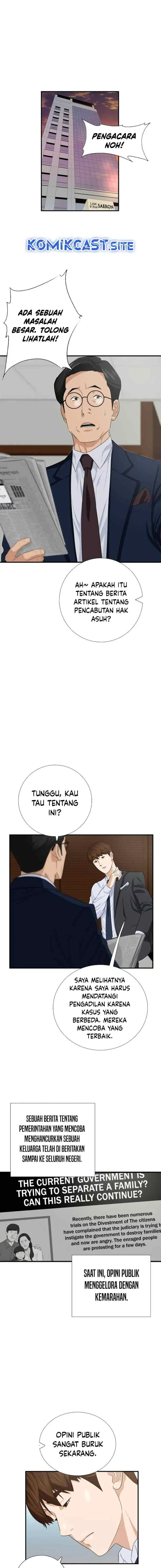 This is the Law chapter 87 halaman 13