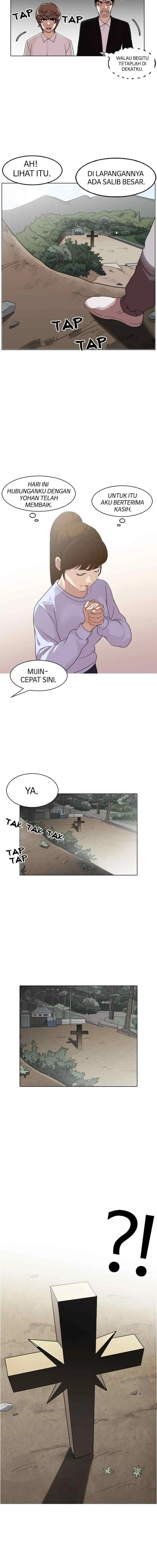 Lookism chapter 133 halaman 16