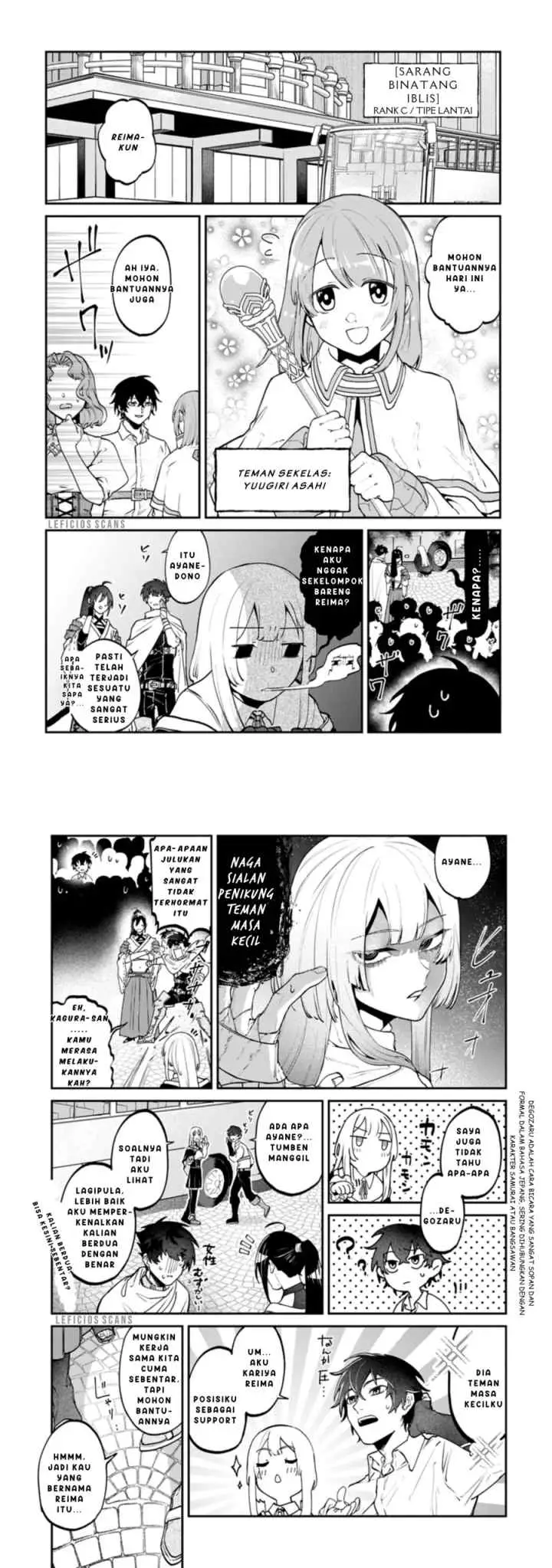 Isekai Summoner, Shinwa no Kaibutsu-tachi to Gendai de Musou suru: Uragirareta Moto Eiyuu wa, Aikasaname na Nakama to Heiwa ni Kurashitai chapter 4 halaman 14