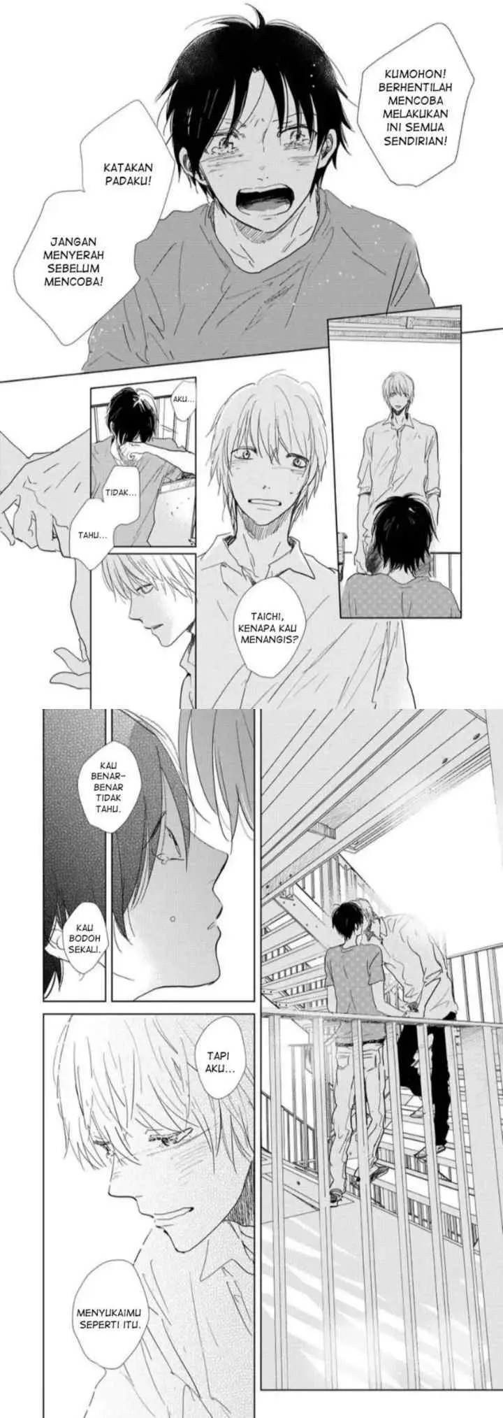 Hidamari ga Kikoeru chapter 5 halaman 13