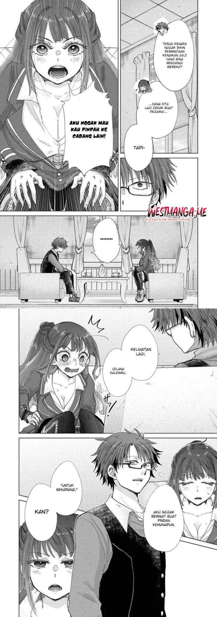 Hazure Skill chapter 45 halaman 5