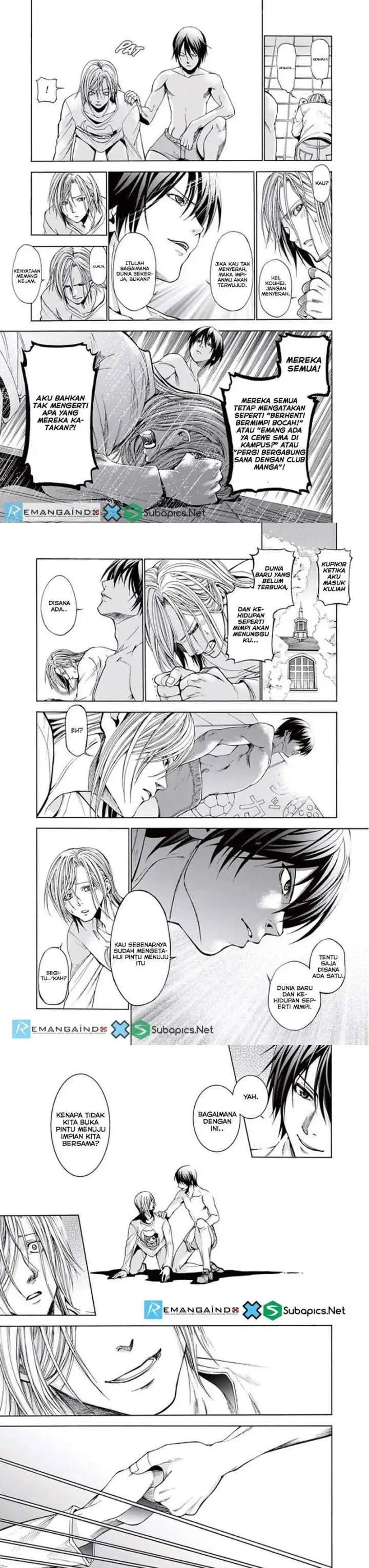 Grand Blue chapter 2 halaman 8