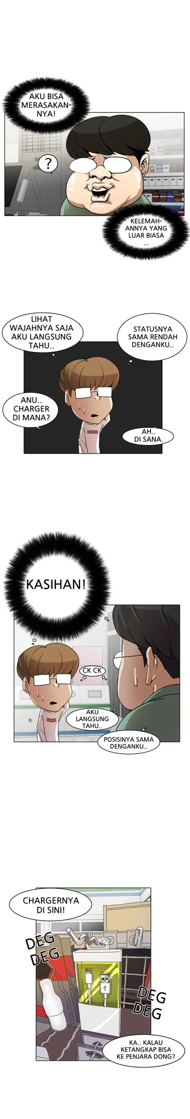 Lookism chapter 8 halaman 13