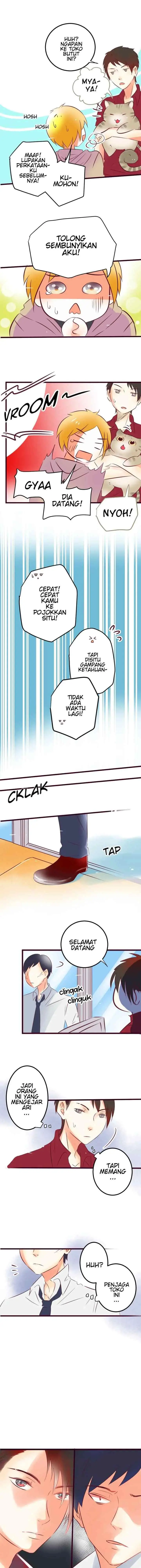 Unis chapter 54 halaman 5