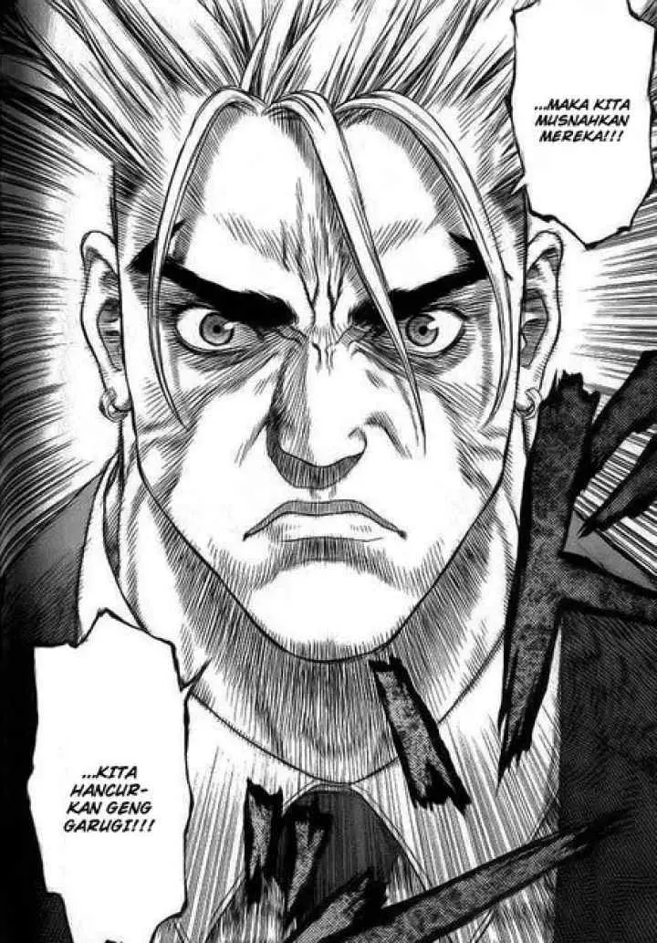 Sun-ken Rock chapter 17 halaman 14