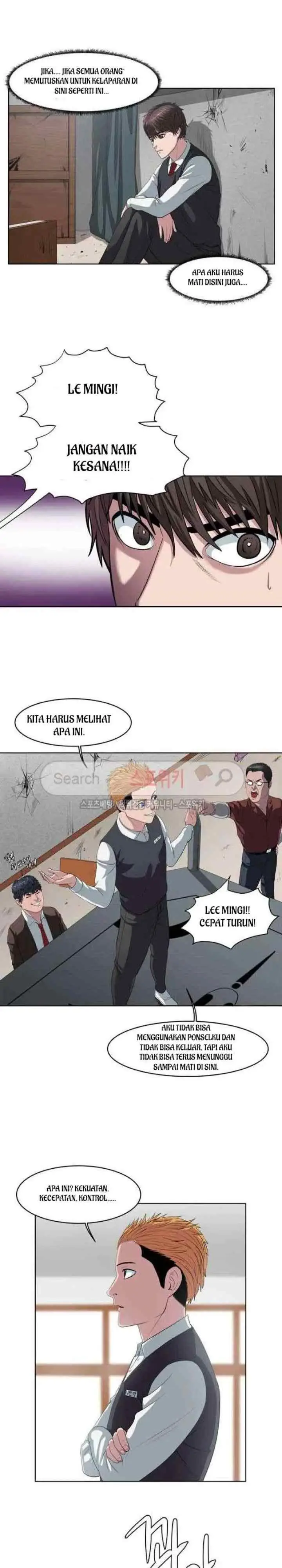 Judgement Lord chapter 1 halaman 15