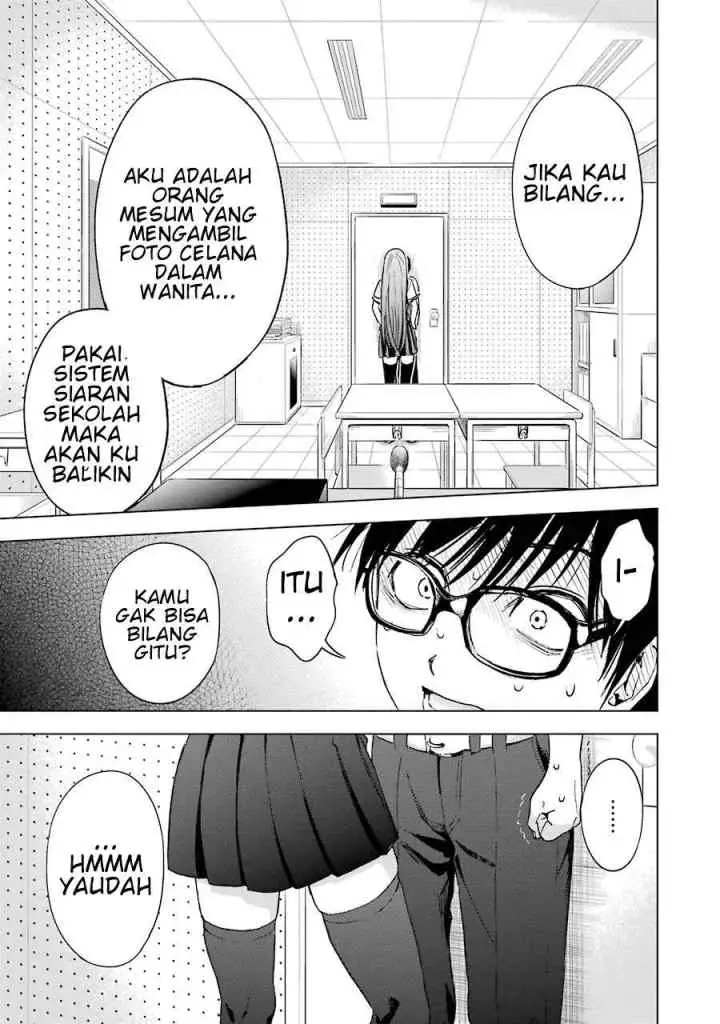 Tsumi to Kai chapter 4 halaman 11