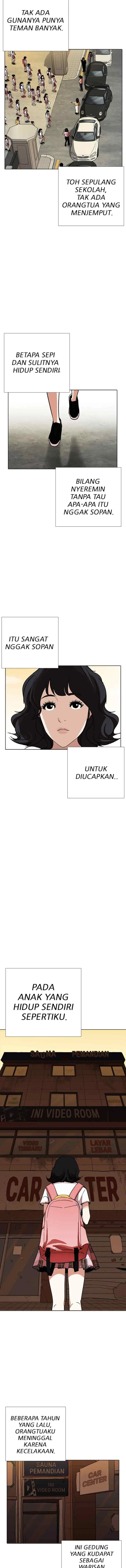 Lookism chapter 232 halaman 11