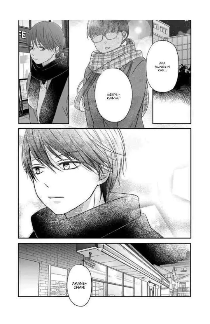 Yamada-kun to Lv999 no Koi wo Suru chapter 27 halaman 10