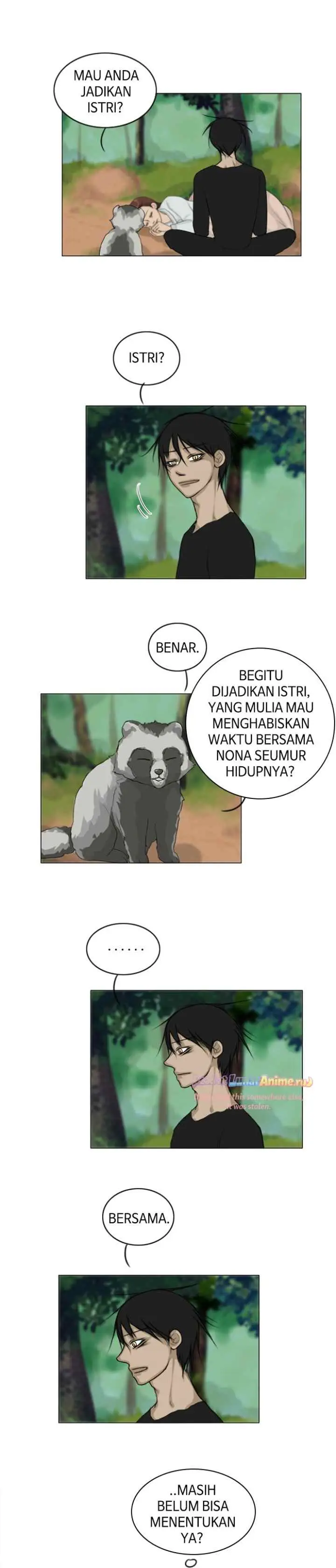 Ghost's Wife chapter 114 halaman 16