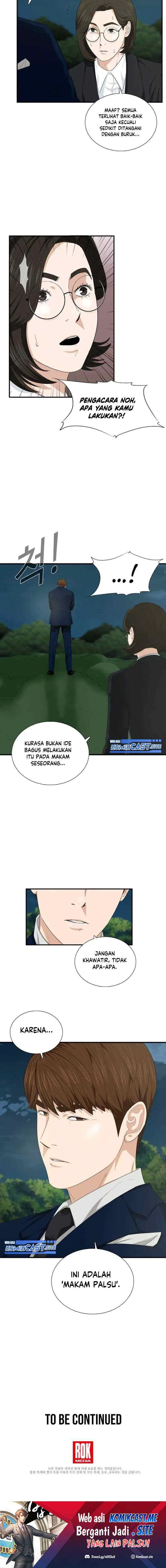 This is the Law chapter 69 halaman 16