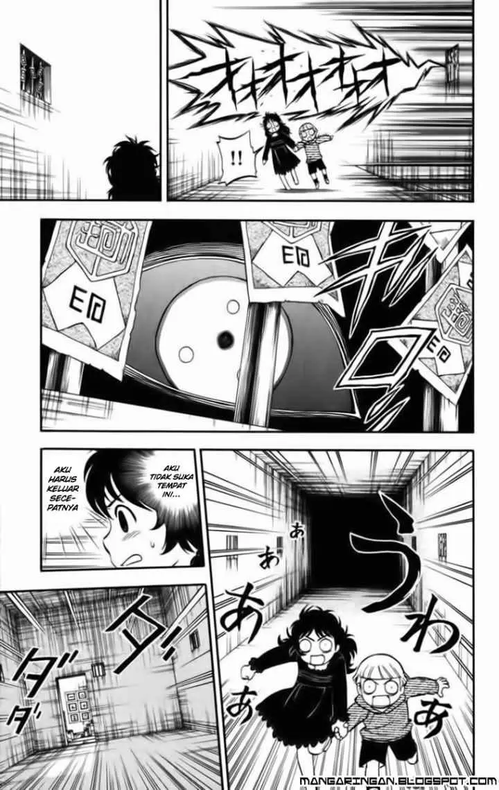 Kekkaishi Ayakashi Hojinden chapter 137 halaman 7
