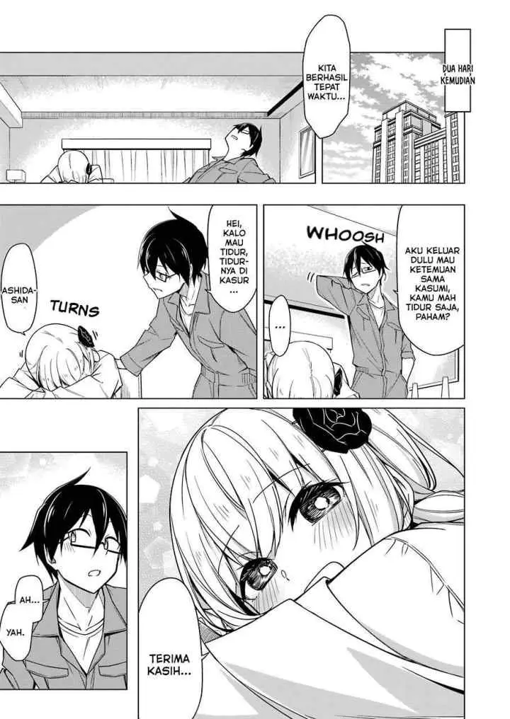 Drawing While Masturbating chapter 2 halaman 17
