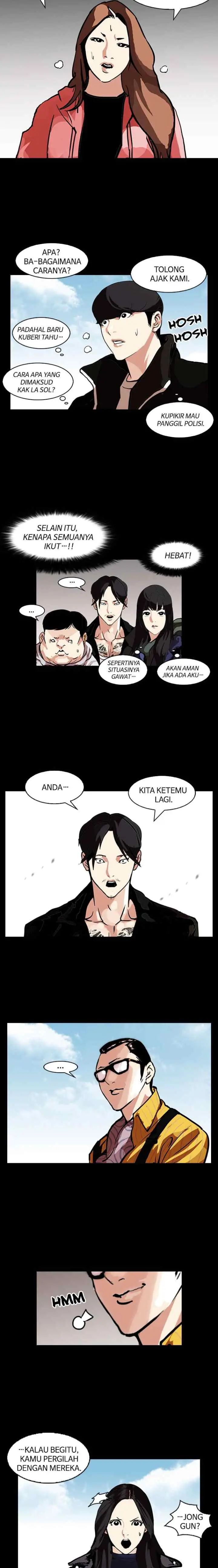 Lookism chapter 107 halaman 11