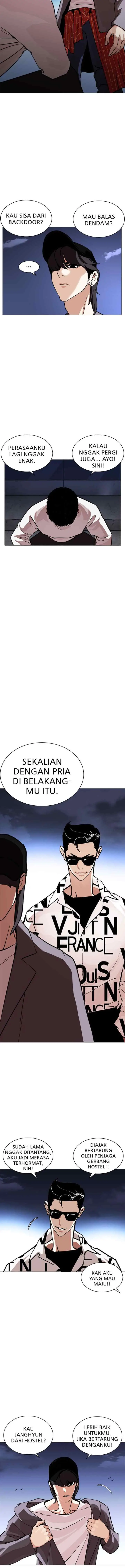 Lookism chapter 240 halaman 18
