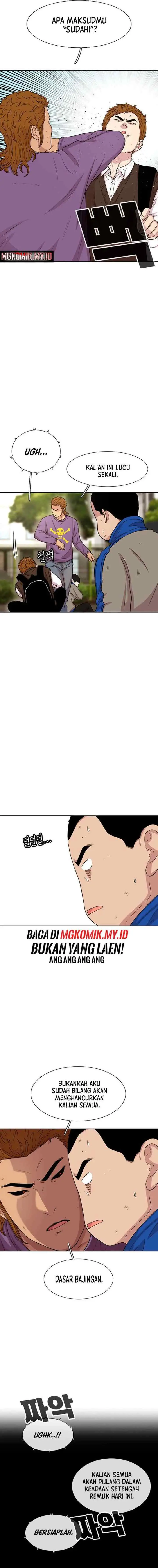 Ginseng Star Shop chapter 46 halaman 10
