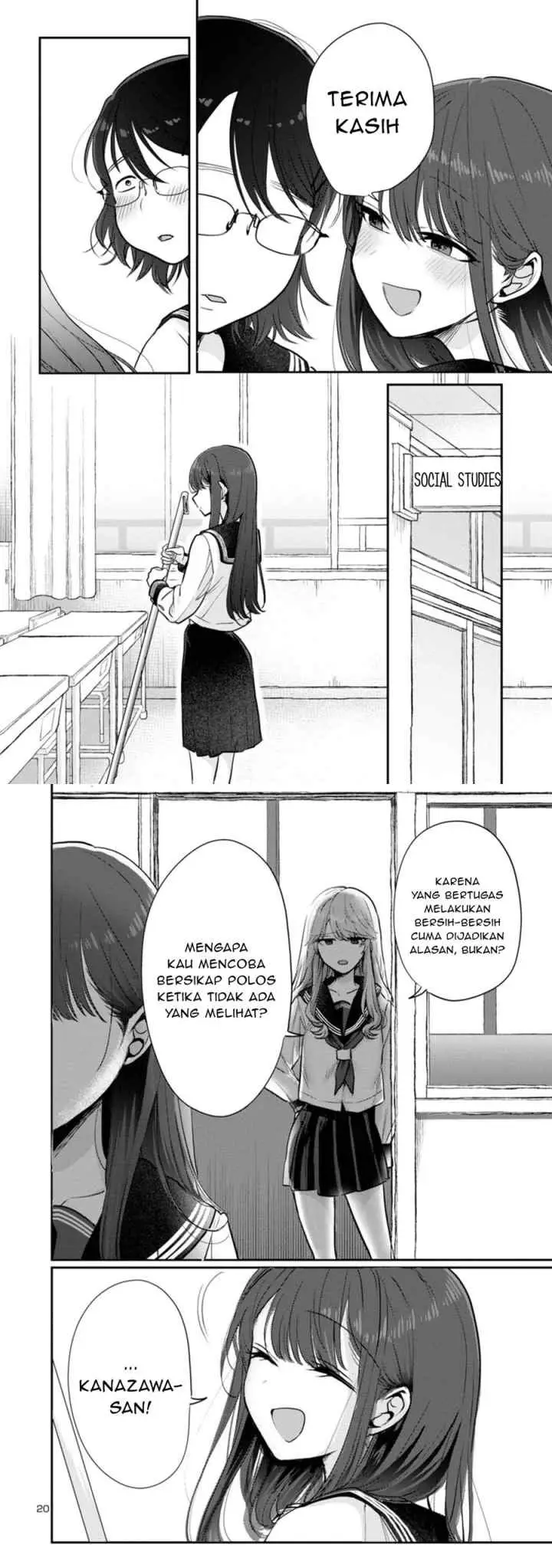 Okaeri, Papa chapter 6 halaman 10