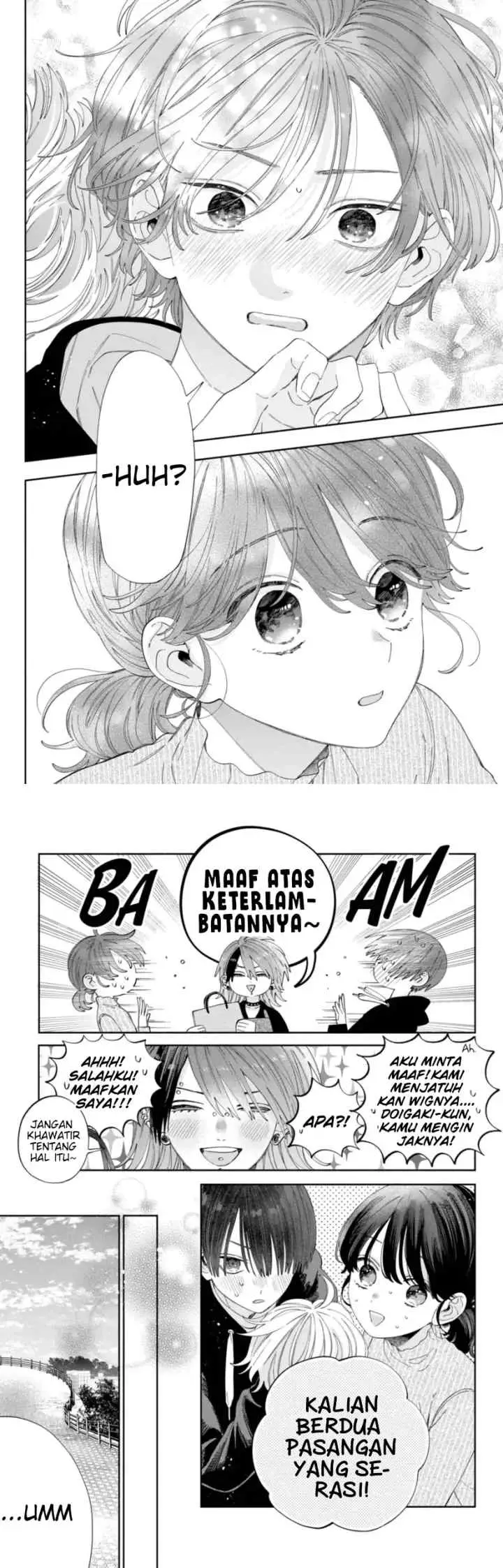 Kaodake ja Suki ni Narimasen chapter 27 halaman 12