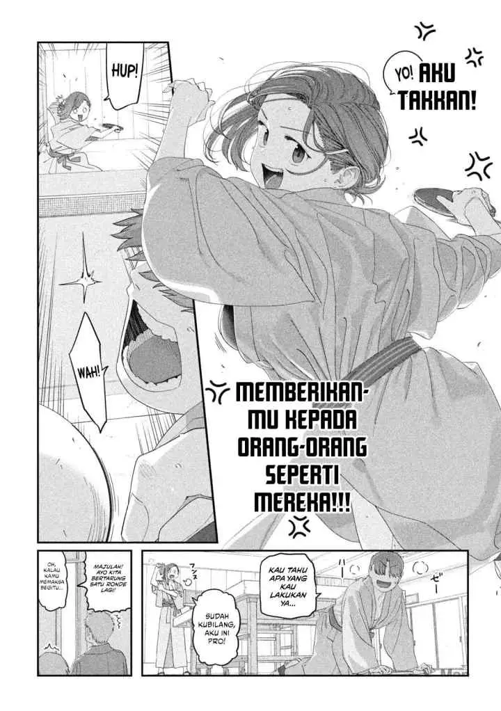 Getsuyoubi no Tawawa (Serialization) chapter 118 halaman 12
