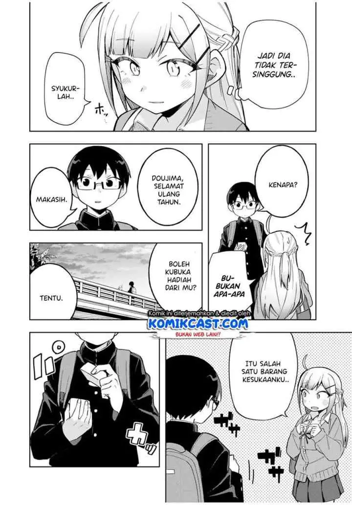 Doujima-kun ha doujinai chapter 25 halaman 14