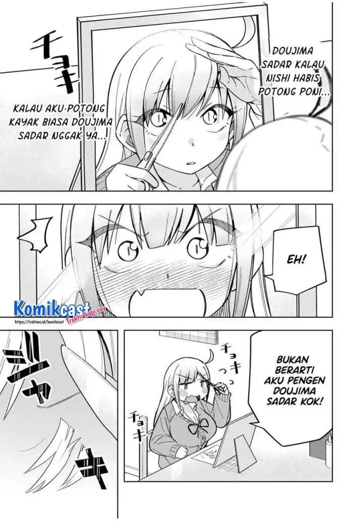 Doujima-kun ha doujinai chapter 27 halaman 7