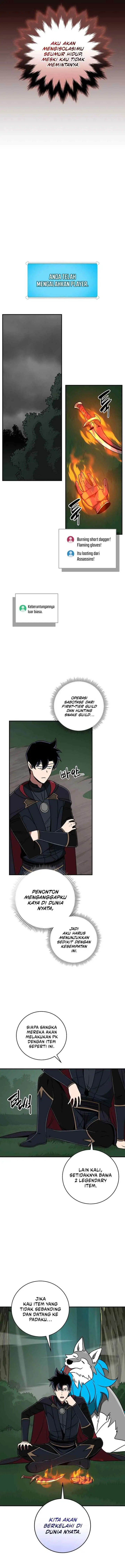 Archmage Streamer chapter 80 halaman 13
