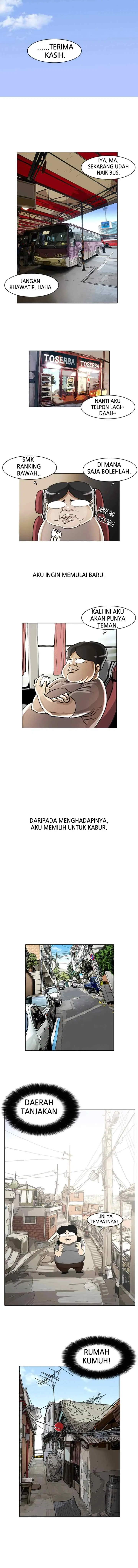 Lookism chapter 2 halaman 6