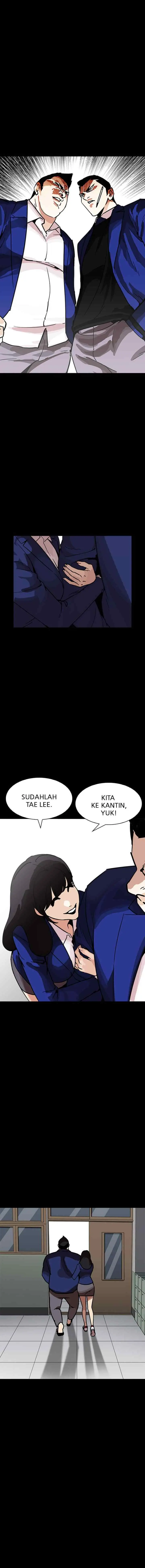 Lookism chapter 196 halaman 12