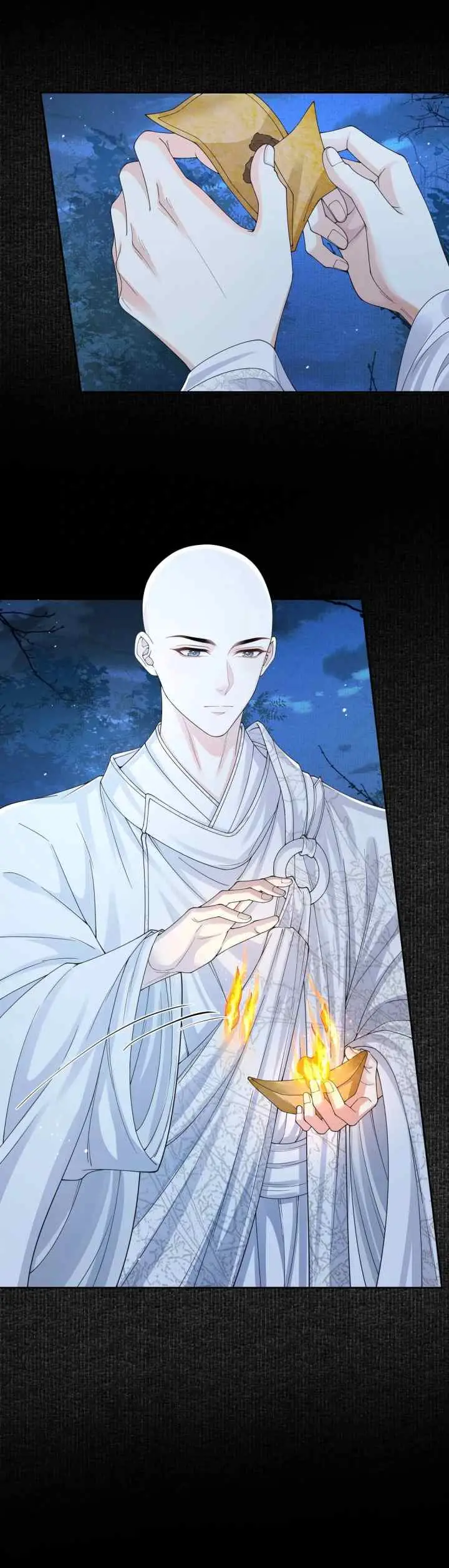 Tong Qian Kan Shi chapter 109 halaman 16