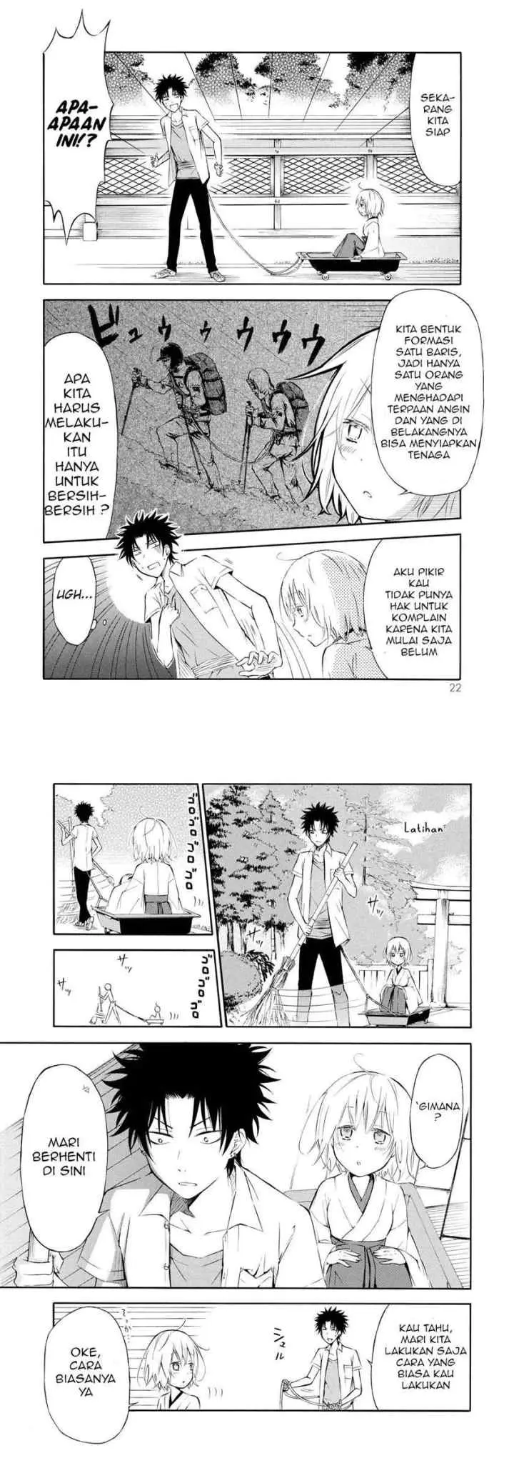 Jinja Yell! chapter 1 halaman 13