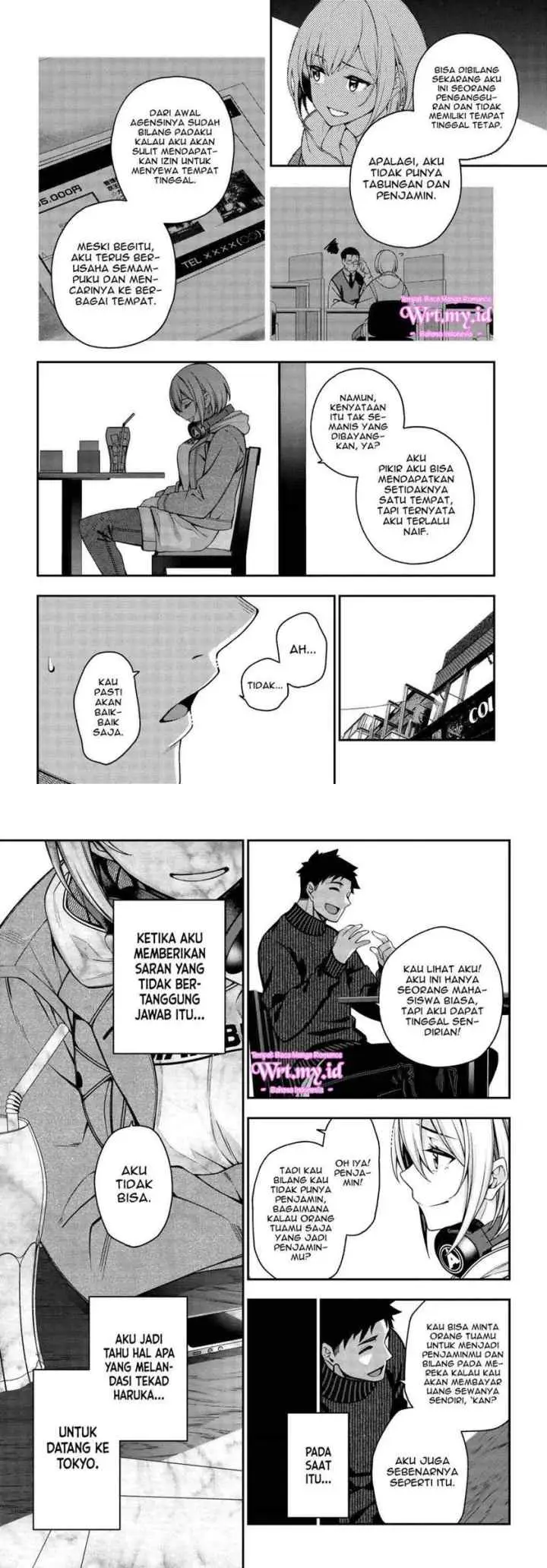A Choice of Boyfriend and Girlfriend chapter 3 halaman 16