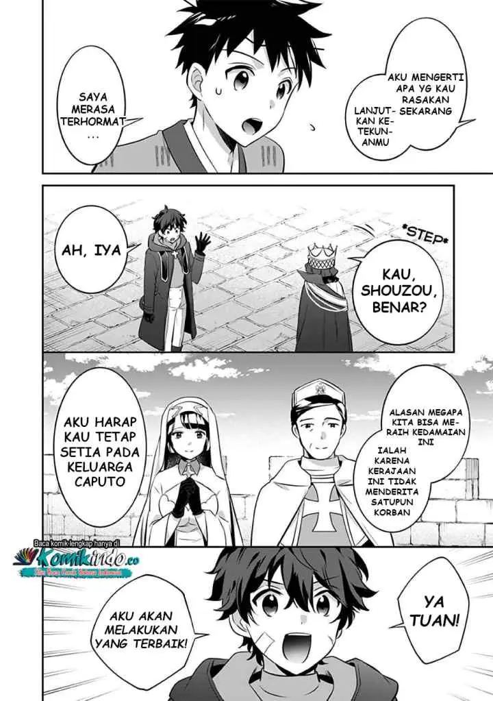 Jimina Ken Sei Wa Sore Demo Saikyoudesu chapter 37 halaman 9