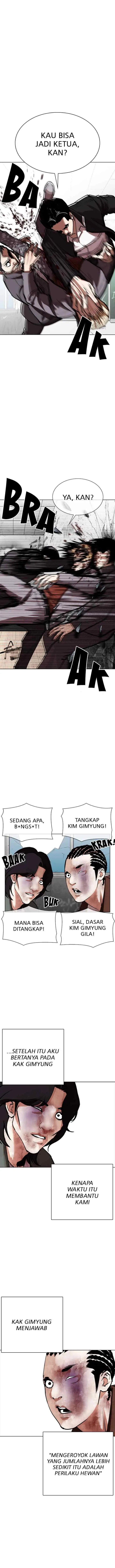 Lookism chapter 302 halaman 13