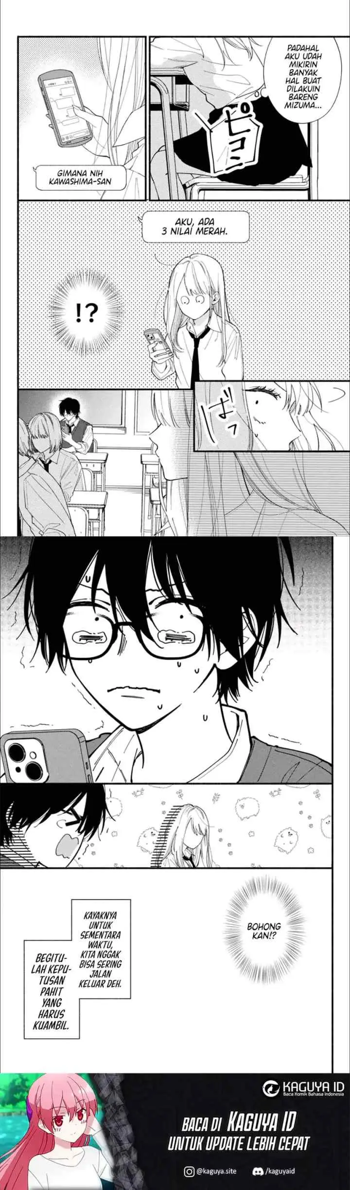 Class no Inkya ni Kareshi no Sainou ga Ari Sugiru chapter 2.2 halaman 11