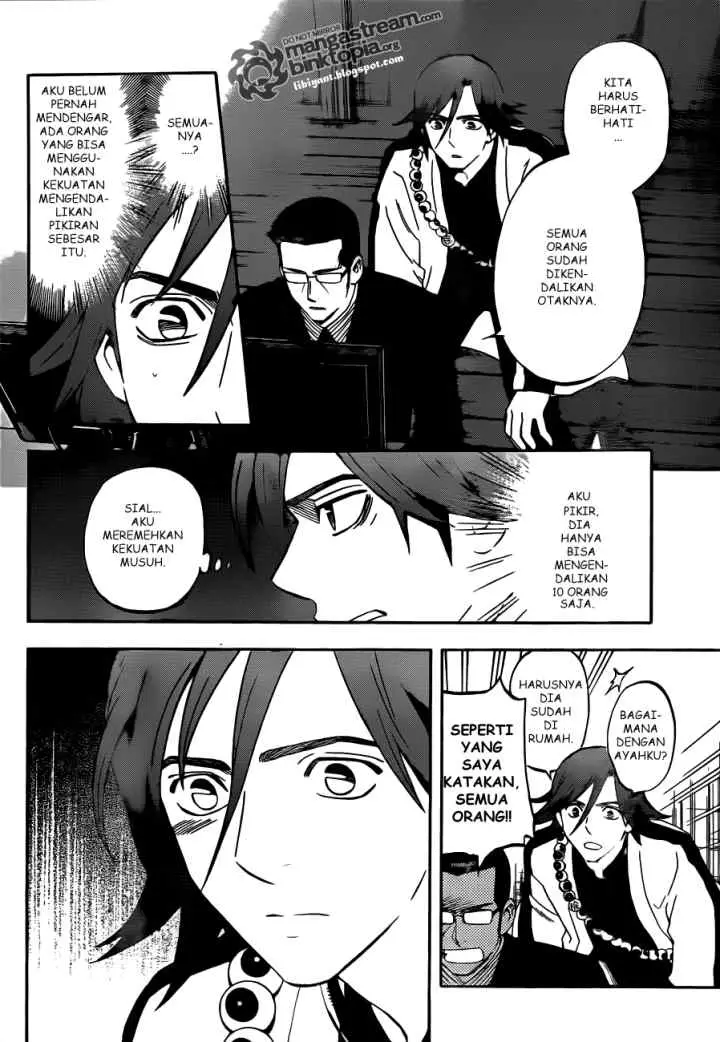 Kekkaishi Ayakashi Hojinden chapter 307 halaman 5
