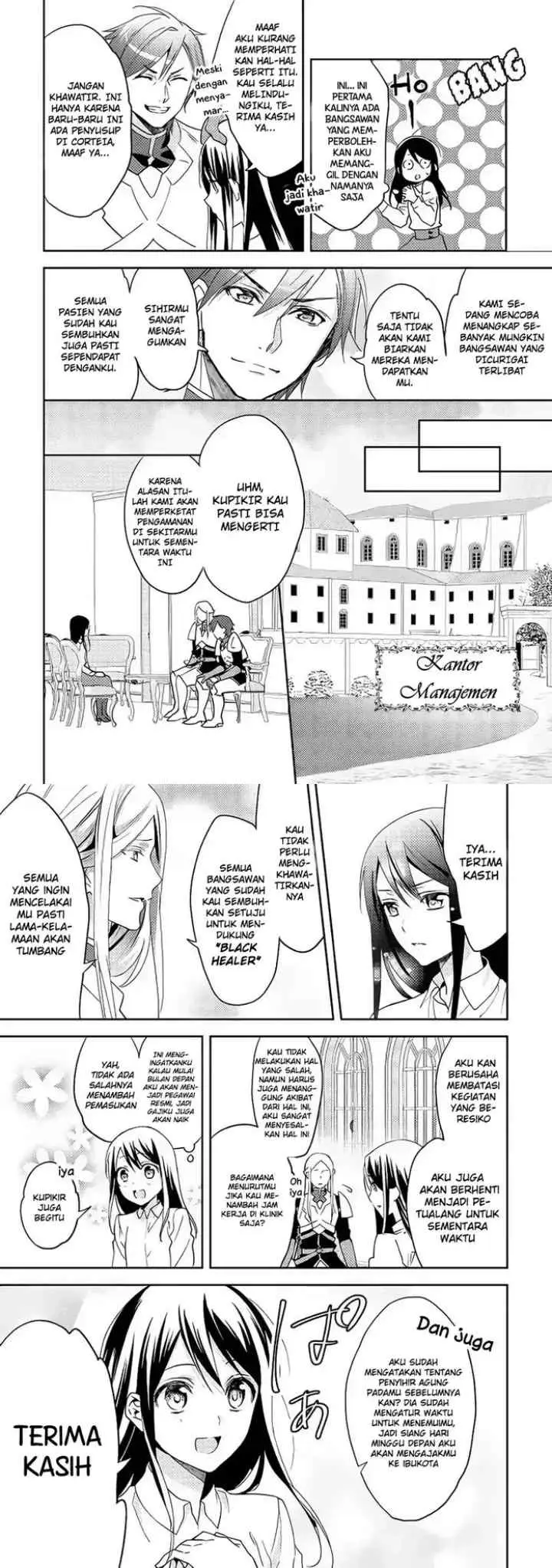 Isekai de ~Kuro no Iyashi Te~ tte Yobareteimasu chapter 13 halaman 5