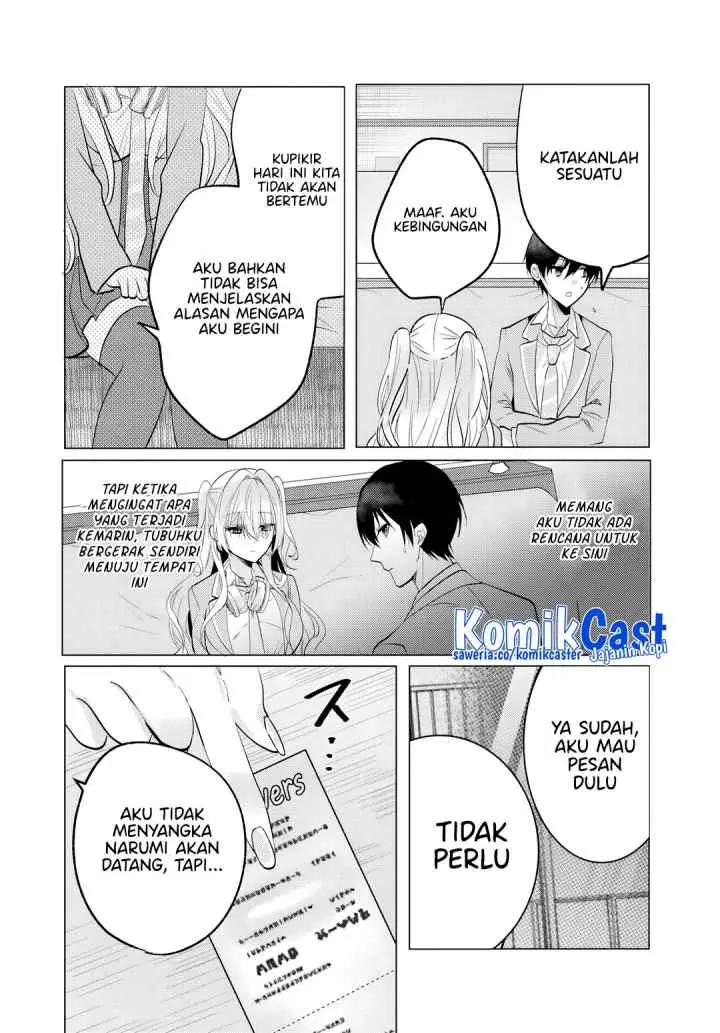 Houkago, Famiresu de, Kurasu no Ano Ko to chapter 5.2 halaman 5