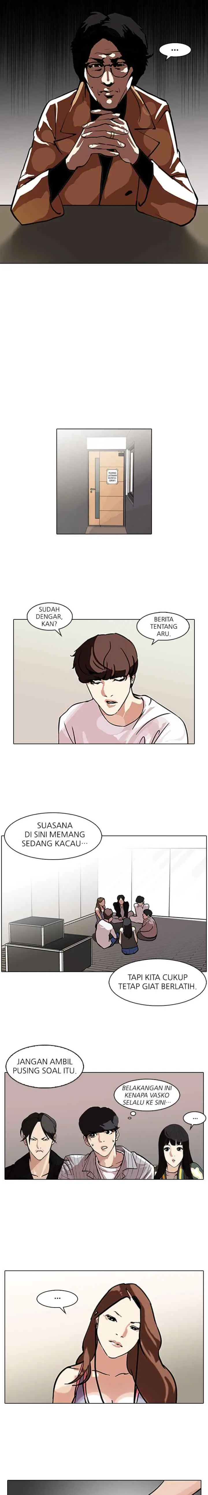 Lookism chapter 106 halaman 7