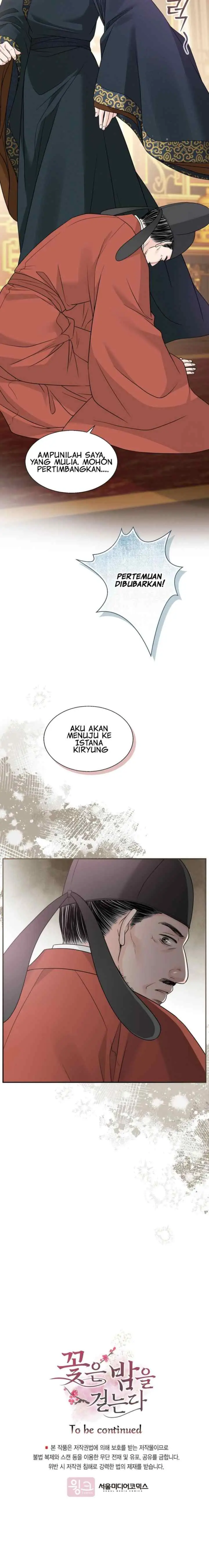 Night Walking Flower chapter 36 halaman 19