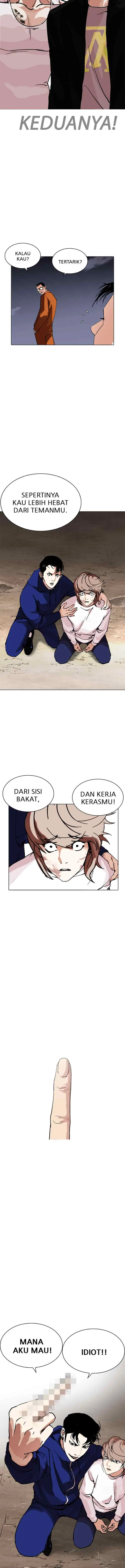 Lookism chapter 212 halaman 14