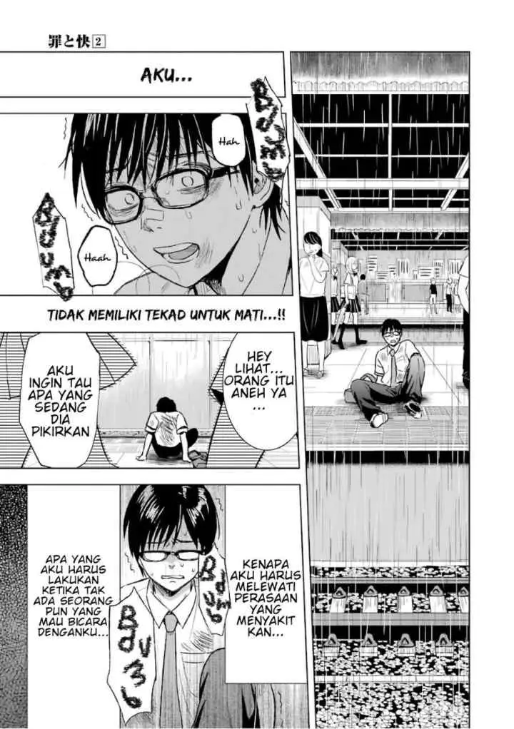 Tsumi to Kai chapter 9 halaman 13