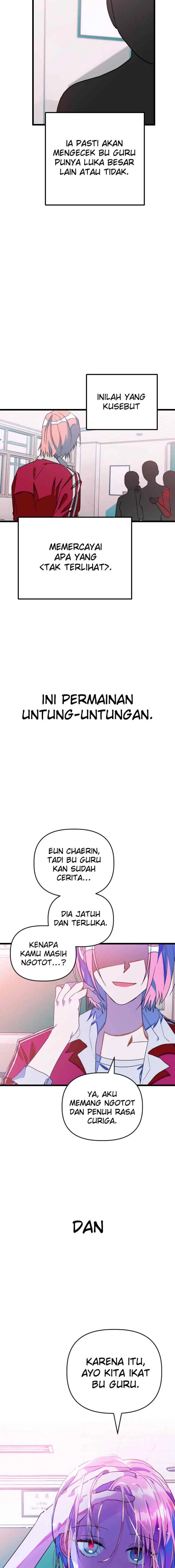 Survive Romance chapter 16 halaman 17