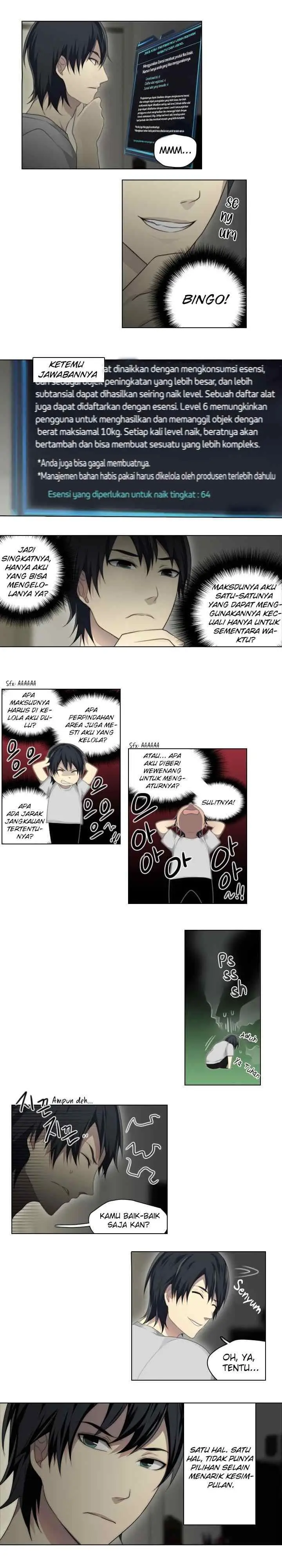 Gong heon ja chapter 19 halaman 5