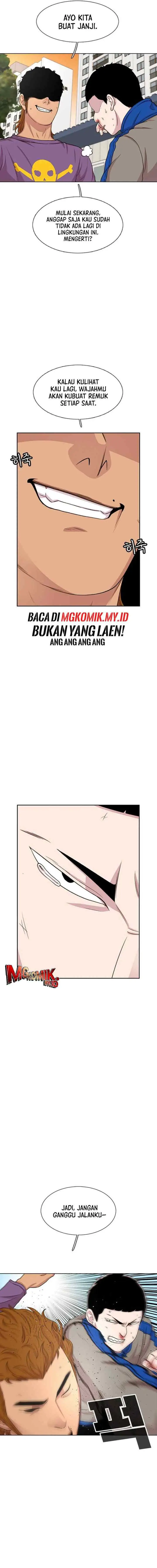Ginseng Star Shop chapter 46 halaman 13