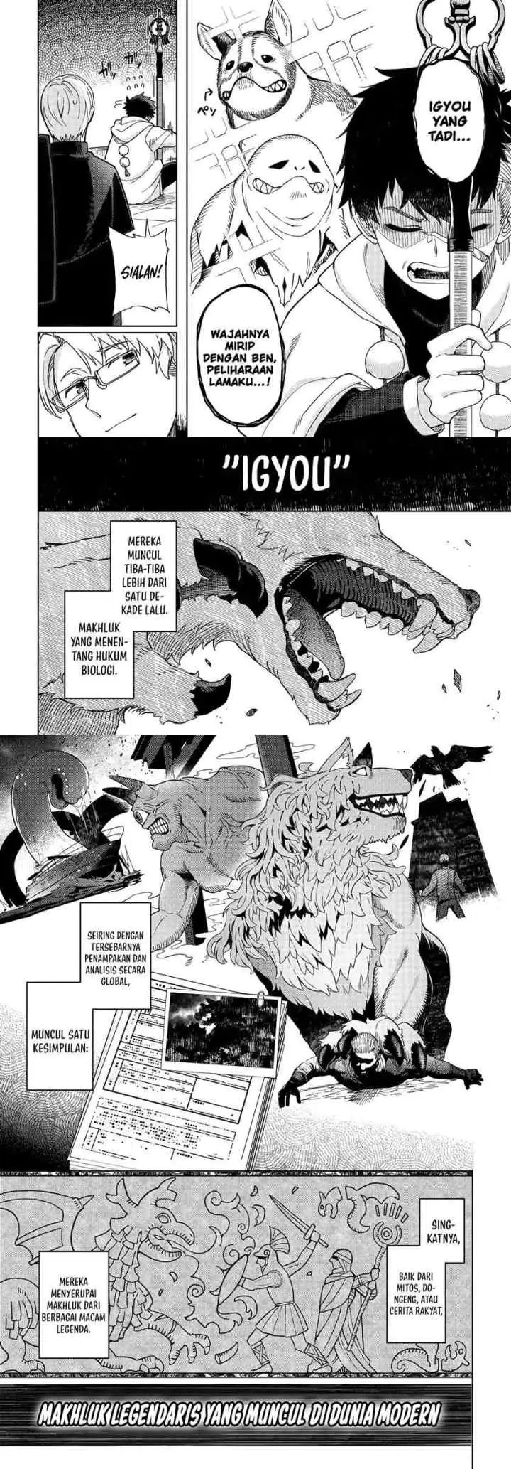 Behemoth no Hanamuko chapter 1.1 halaman 6