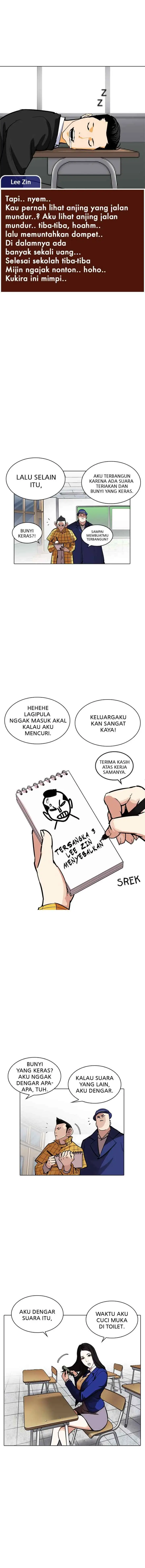 Lookism chapter 215 halaman 11