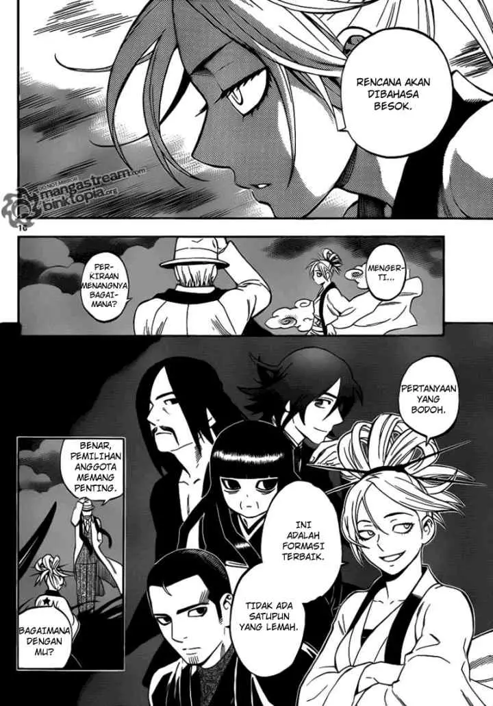 Kekkaishi Ayakashi Hojinden chapter 323 halaman 14