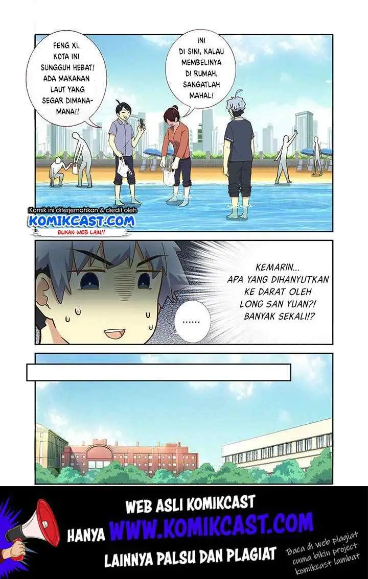 Yaoguai Mingdan chapter 211 halaman 9