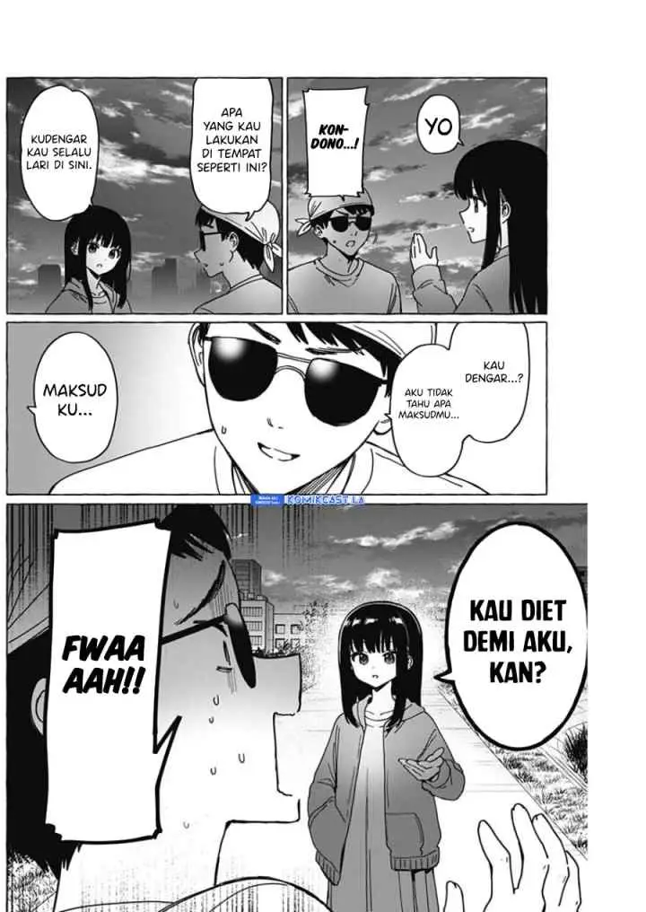 Dioti Manual: Kamisama-tachi no Renai Daikou chapter 33 halaman 9
